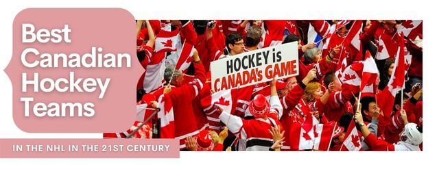 STH News Header - Best Canadian Hockey Teams