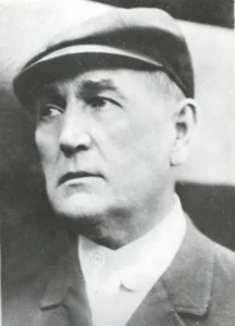 Cal Hubbard NFL Hall of Fame