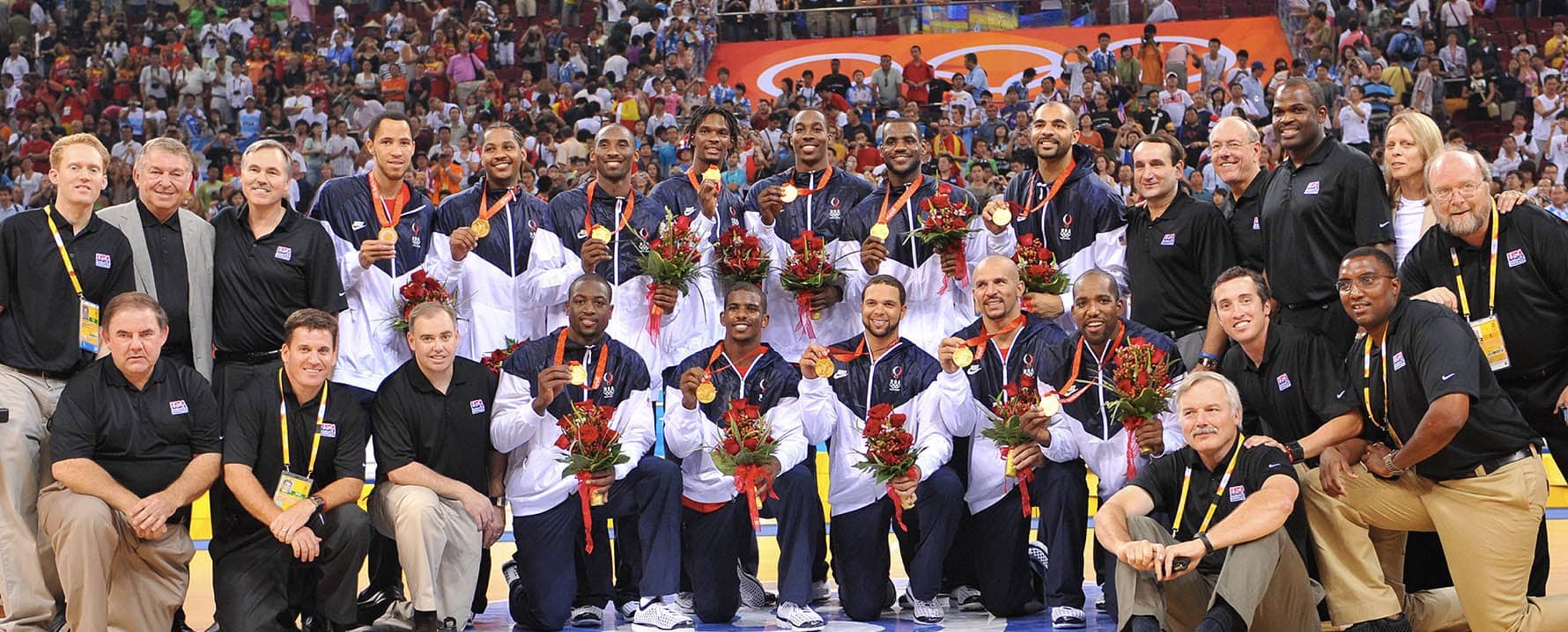 Alexander Gomelsky Hall of Fame NBA | Logo History 2008 U.S. Olympic men’s team Hall of Fame NBA